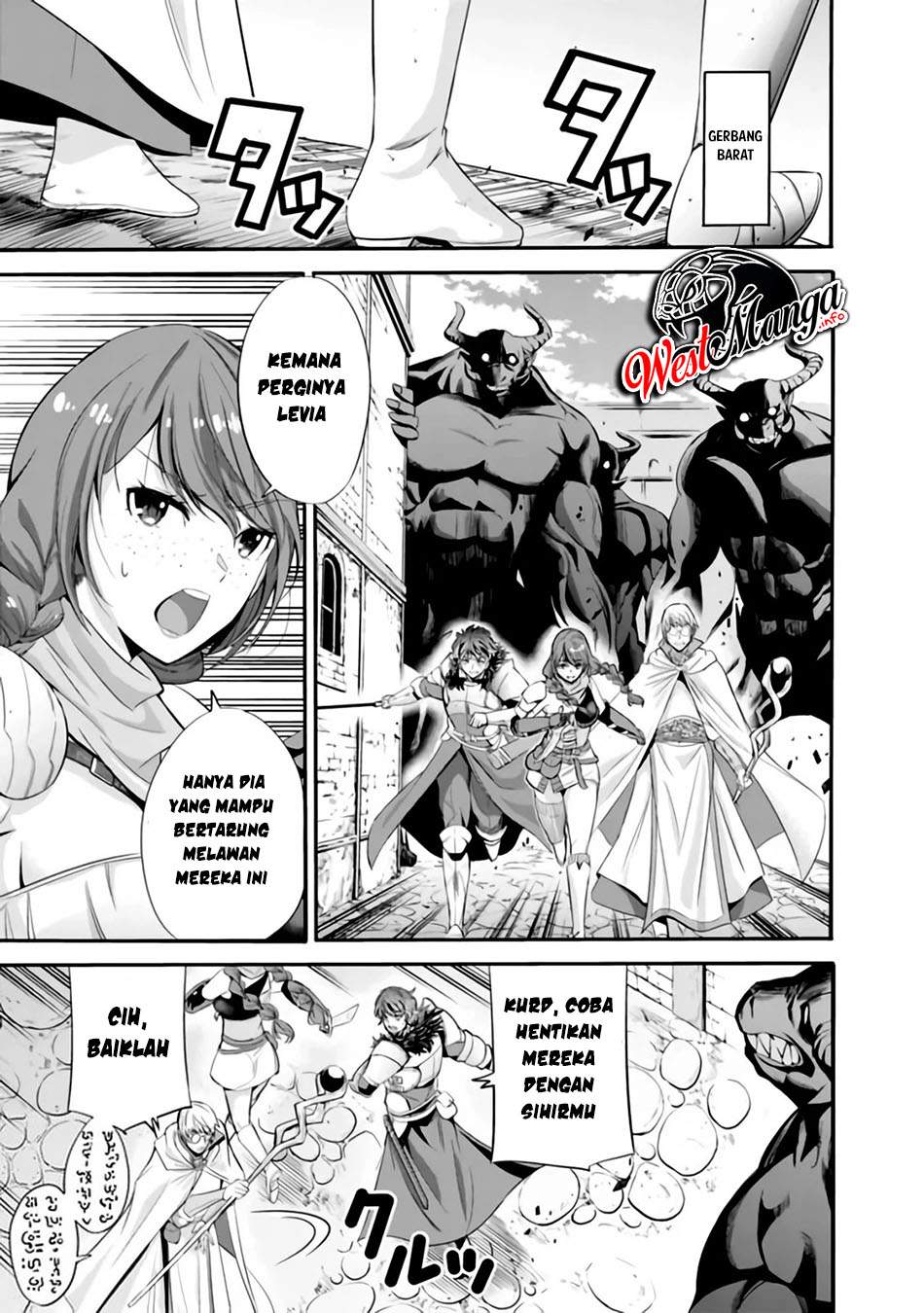 Uragirareta S Rank Boukensha no Ore wa, Aisuru Dorei no Kanojora to Tomoni Dorei dake no Harem Guild o Tsukuru